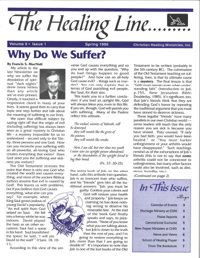 Healing Line Spring 1996 Cover Image